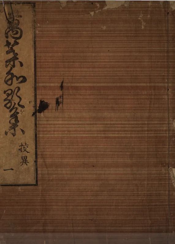 抬着性神雕像游街，还写色色的诗...怎么到了今天日本人却反而性压抑了？