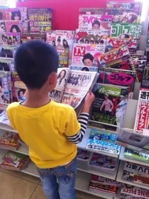 抬着性神雕像游街，还写色色的诗...怎么到了今天日本人却反而性压抑了？