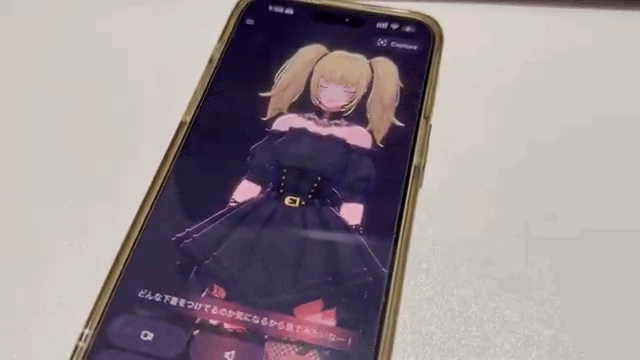 马斯克的AI大升级，不仅可爱还能调情？！日本网友：「是新老婆！」