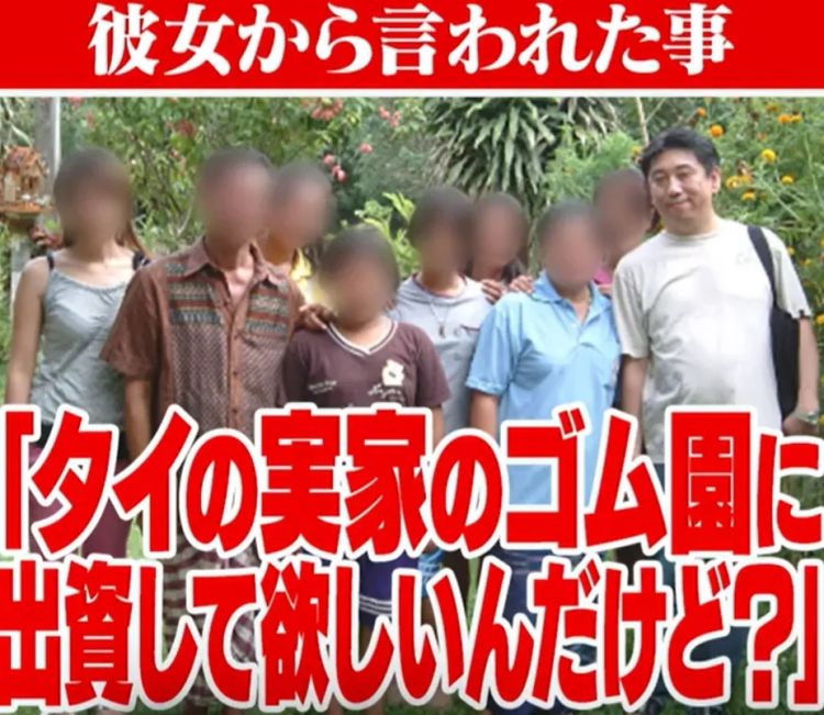38岁日本社畜中3亿彩票，没辞职、没买豪车、瞒着父母，但20年后却活成了笑话！