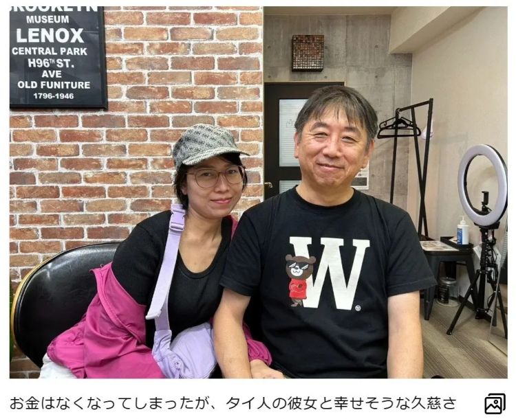 38岁日本社畜中3亿彩票，没辞职、没买豪车、瞒着父母，但20年后却活成了笑话！