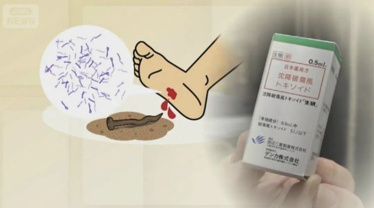 第246期：石破茂将辞职首相？日美达成关税协议；田中圭永野芽郁海外密会？中国恢复449种日本水产进口  | 百通板