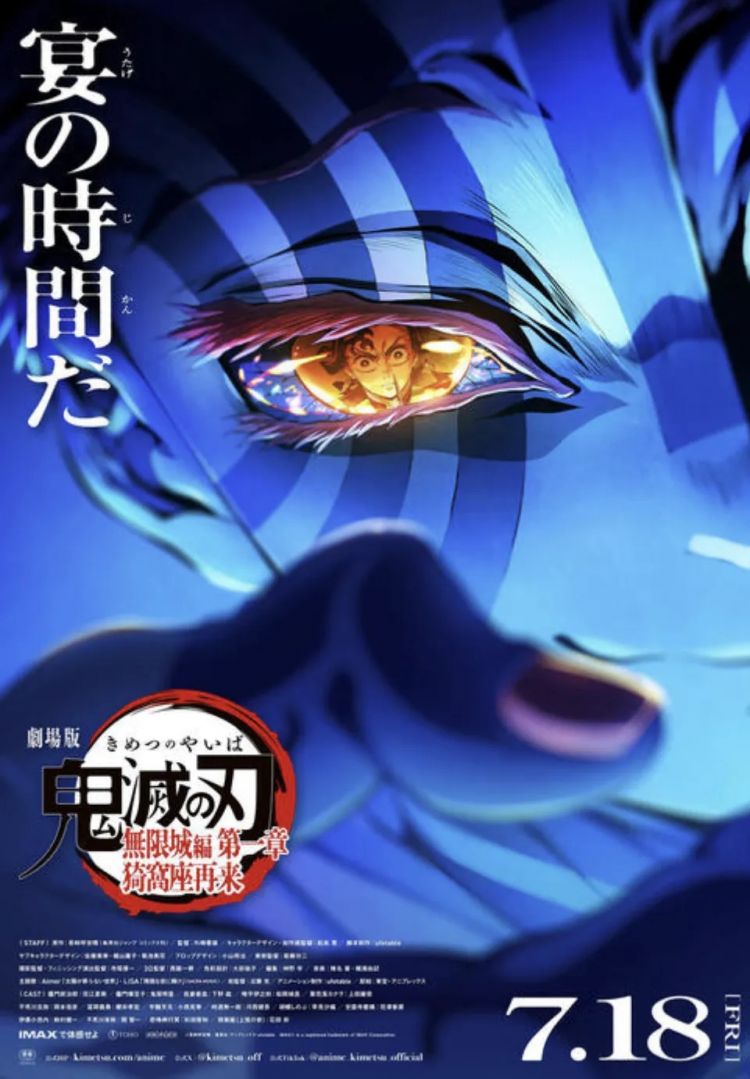 第246期：石破茂将辞职首相？日美达成关税协议；田中圭永野芽郁海外密会？中国恢复449种日本水产进口  | 百通板