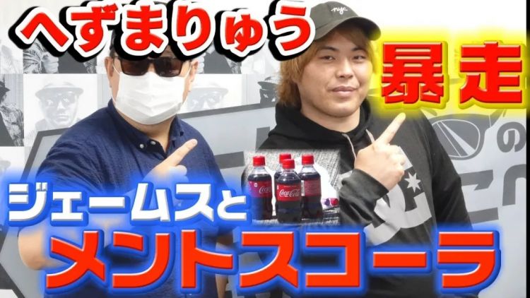 6次被捕，疯狂碰瓷中国人！这样的人竟当上奈良议员？