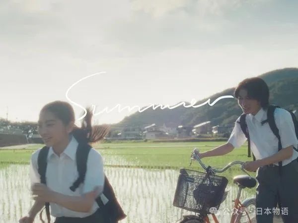 东京热不是段子，26年前久石让的《Summer》也就28度，现在40度！