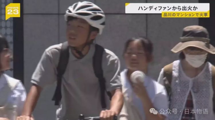 东京热不是段子，26年前久石让的《Summer》也就28度，现在40度！