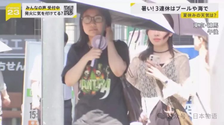 东京热不是段子，26年前久石让的《Summer》也就28度，现在40度！