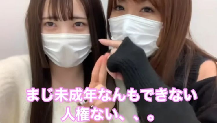 15岁少女整容失败引发热议，外表成‘蛇精’，网友愤怒：最狠的不是医生，而是她妈妈