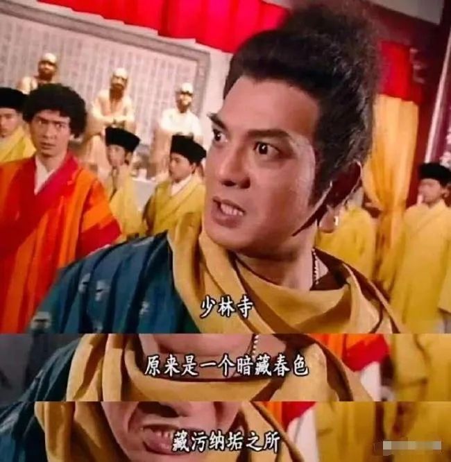 少林寺住持事件传到日本，网友喷饭：大型动物迁徙！