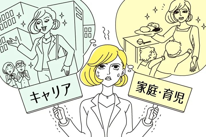 3600元能鼓励生娃？日本妈妈年薪1200万都高呼：养不起
