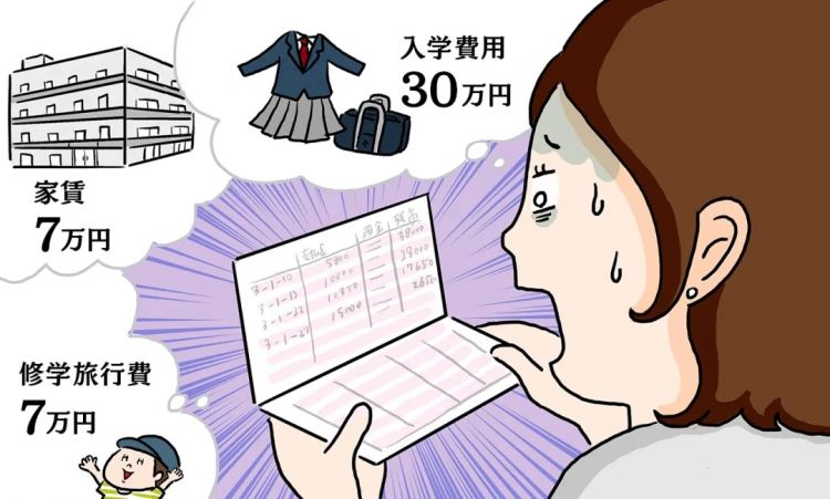 3600元能鼓励生娃？日本妈妈年薪1200万都高呼：养不起