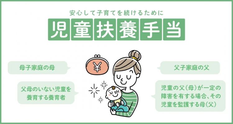 3600元能鼓励生娃？日本妈妈年薪1200万都高呼：养不起