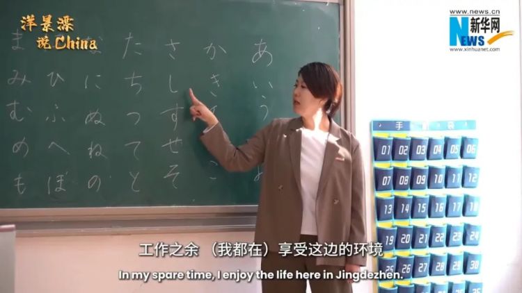 日本教师力行中日友好，却被越南人杀害了