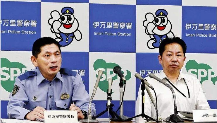 日本教师力行中日友好，却被越南人杀害了