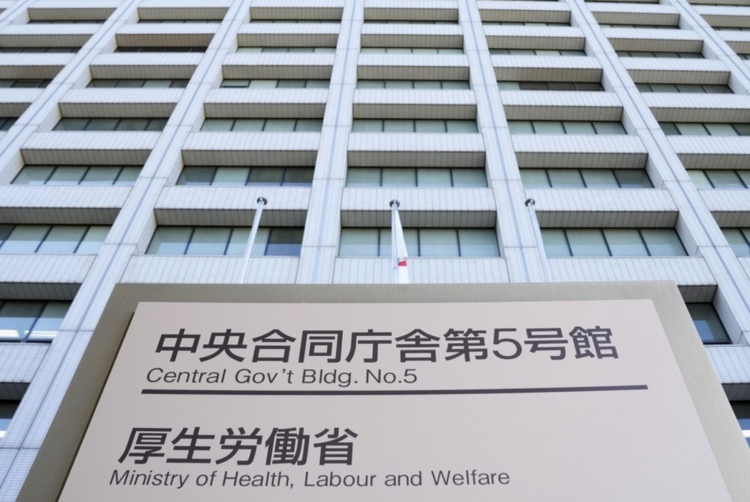 日本养老金漏保97万人 企业为逃避缴费致员工权益受损