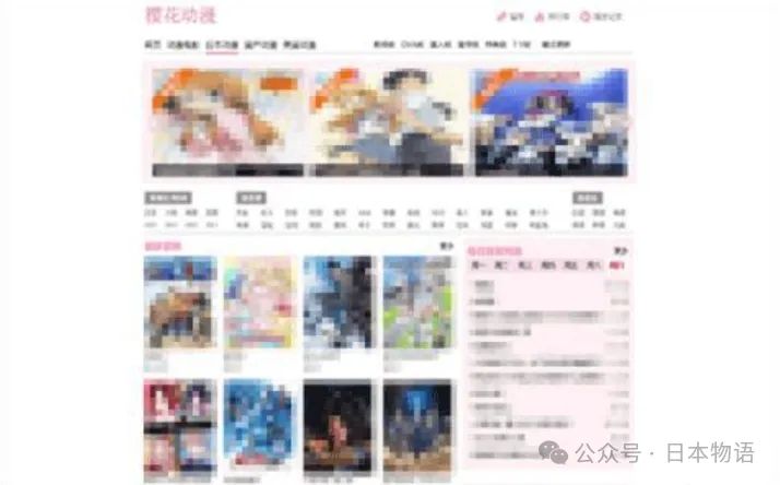 两起盗版日本动漫案震动中日：成都网站站长坐牢，东京夫妻家藏百张蓝光被捕……
