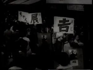 大快人心！“张艺洋案”的60年前，日本这个男明星唱着歌走上绞刑场