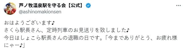一觉醒来，我家猫考上编了？！（内含大量猫猫图