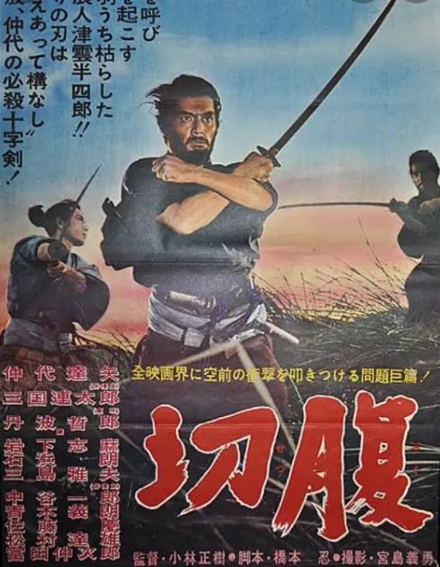 大快人心！“张艺洋案”的60年前，日本这个男明星唱着歌走上绞刑场