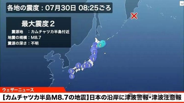 日本海啸警报全开，全国各大电视台严阵以待，唯独东京电视台还在卖香菇……