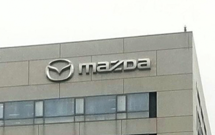 马自达季度亏损421亿日元 特朗普关税政策冲击业绩