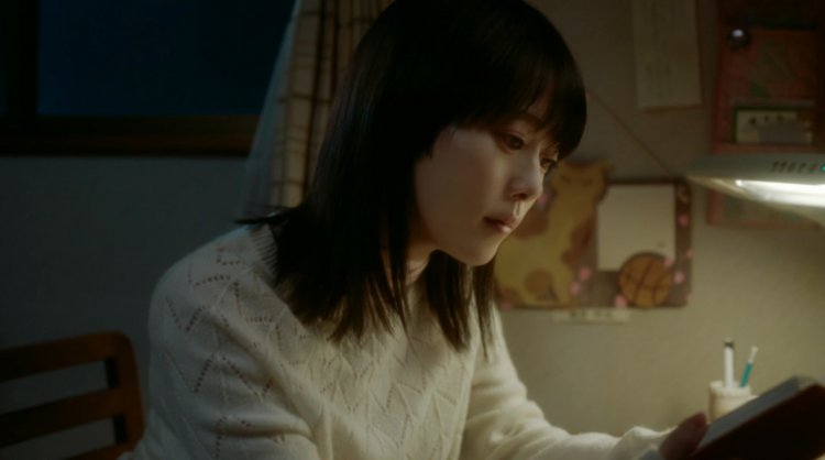 高畑充希出演《秒速5厘米》真人版女主 第四弹预告释出
