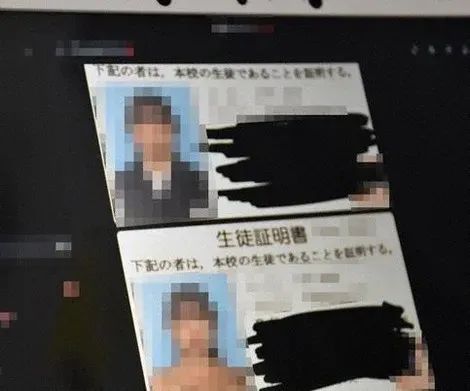 毕业照成不雅素材，日本的毕业相册要取消了？