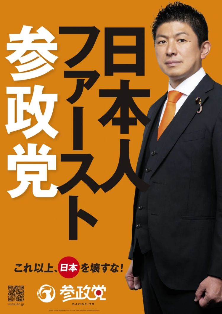 日本军舰入侵中国领海，中方两度开火！日方：“哎呀~操作失误！”