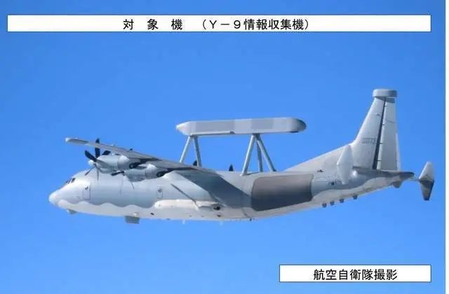日本军舰入侵中国领海，中方两度开火！日方：“哎呀~操作失误！”