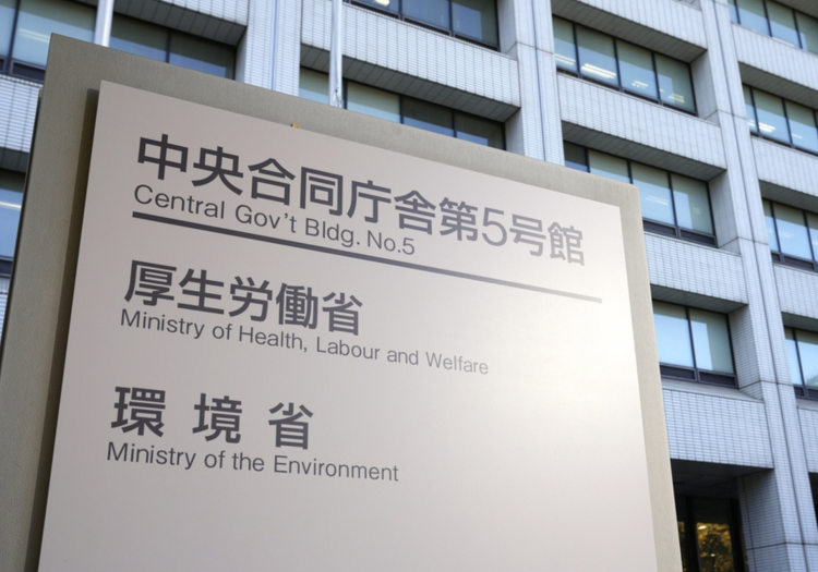 日本厚生劳动省调查：约55名中学生中就有1人滥用非处方药
