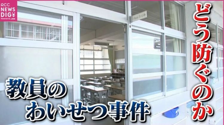第249期：日本人口将不足1.2亿？IVE概念短片日本争议？日本麦当劳宝可梦联名乱象；张本智和夺冠 | 百通板