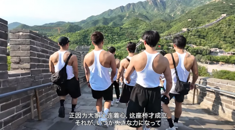 13个日本肌肉猛男闯到中国这个地方，他们想干什么？