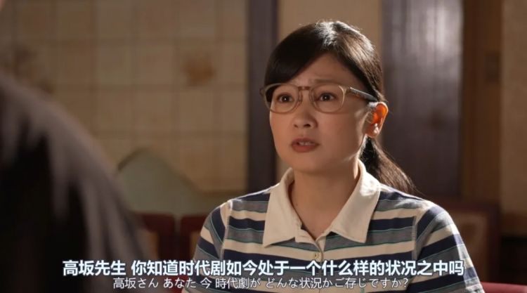 日本票房黑马，笑到妈不认！