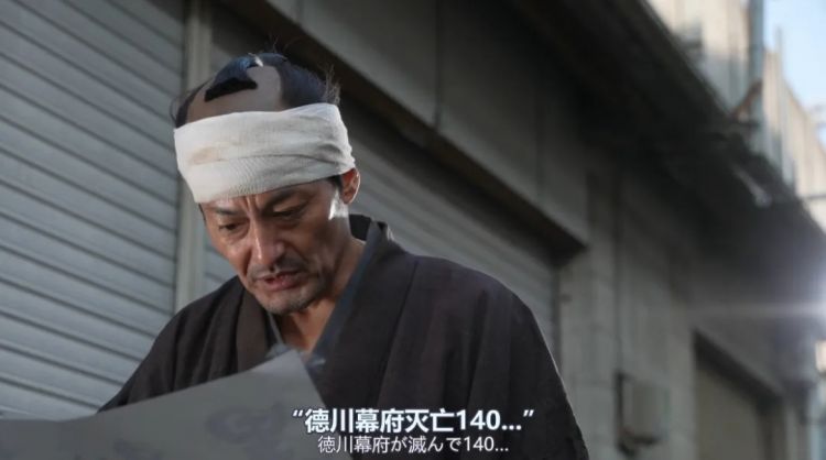 日本票房黑马，笑到妈不认！