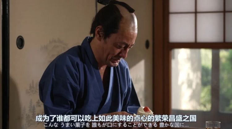 日本票房黑马，笑到妈不认！