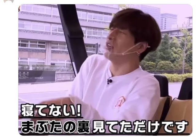 这个夏天，日本网友又在瞎说什么大实话？第59回