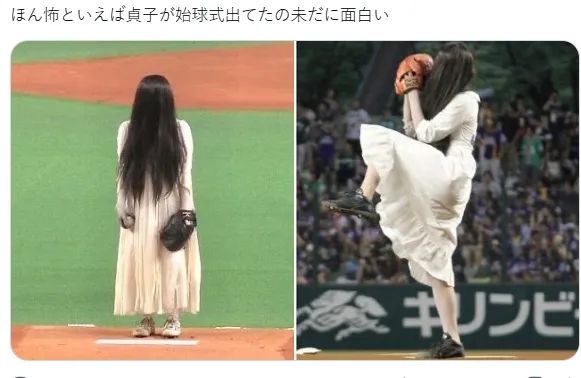 这个夏天，日本网友又在瞎说什么大实话？第59回