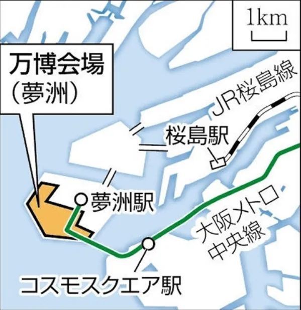 3万人被困人工岛，世博会还能整出多少幺蛾子？