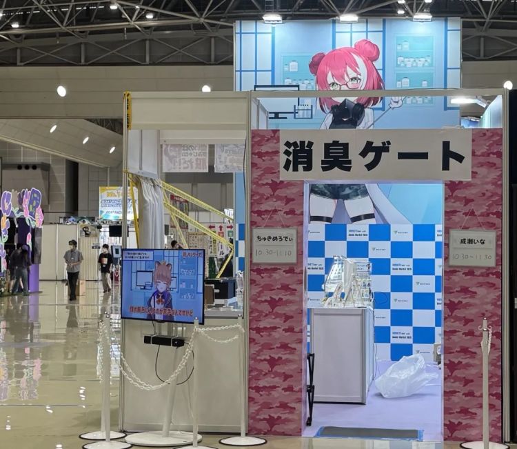 大夏天不洗澡的日本人还有脸来这里？