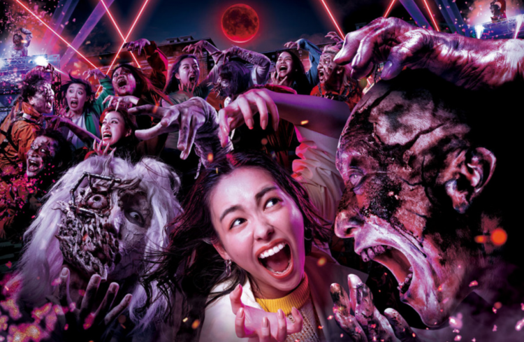 USJ X 大阪世博 将上演限定版世博万圣惊魂夜