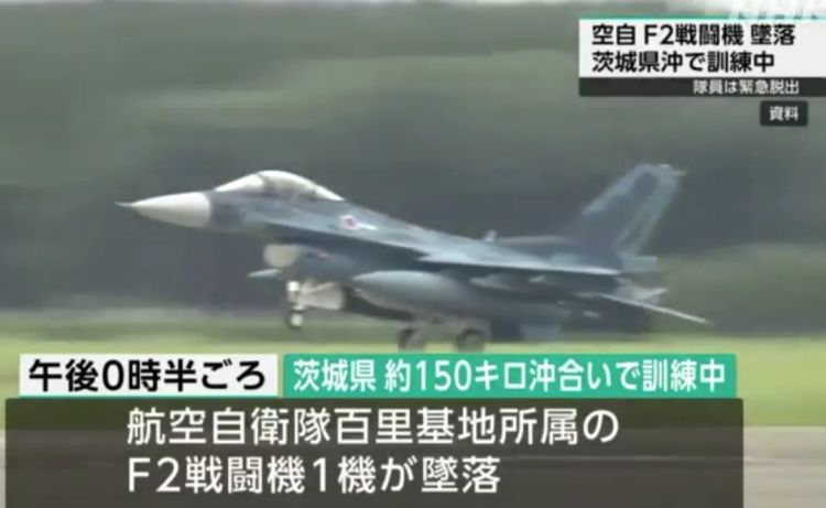 日本自卫队俩队员，竟然同时被雷劈死了？