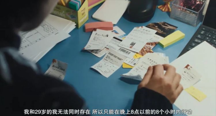 豆瓣8.5，日本人也拍《瞬息全宇宙》？