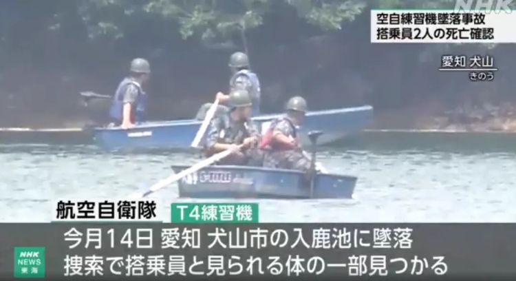 日本自卫队俩队员，竟然同时被雷劈死了？