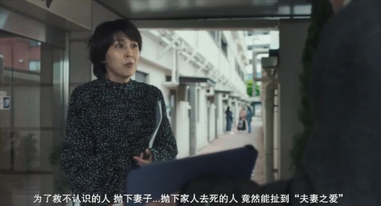 豆瓣8.5，日本人也拍《瞬息全宇宙》？