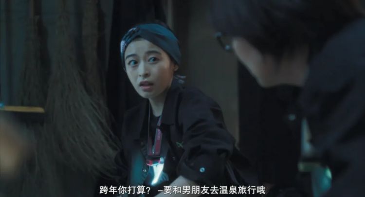 豆瓣8.5，日本人也拍《瞬息全宇宙》？