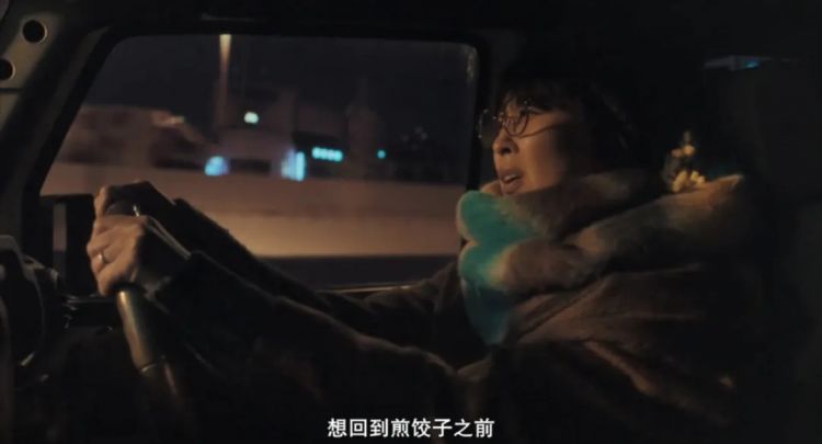 豆瓣8.5，日本人也拍《瞬息全宇宙》？
