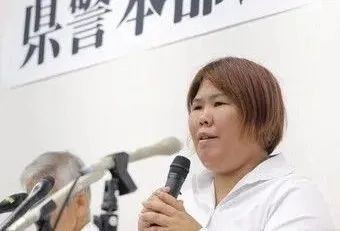 3100万日元赔偿、21年冤案，日本警察低头，这声“对不起”够吗？