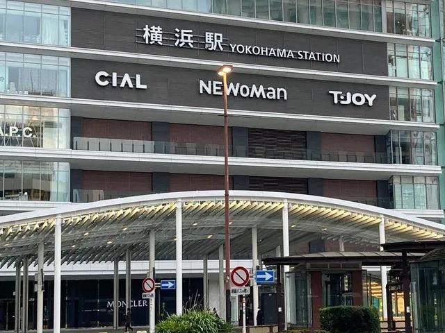 日本妻子遭电车痴汉，警察老公请假亲自抓现行？