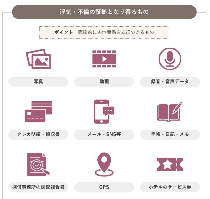 日本40岁人妻化身爽文女主，出轨男女赔到破产！