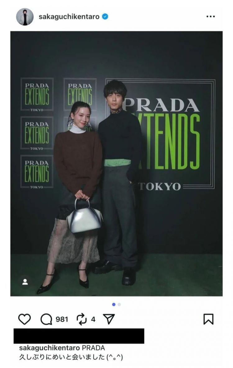 Prada魔咒虽迟但到！“盐系天花板”坂口健太郎与永野芽郁陷“禁忌三角关系”..